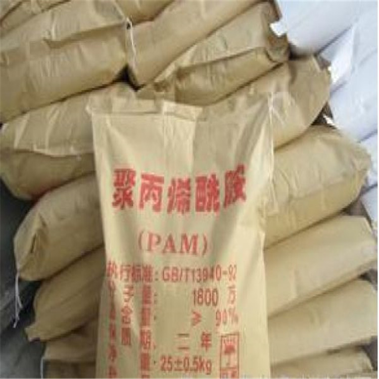 市政污水絮凝沉淀 压泥用 聚丙烯酰胺 PAM 抱团紧 压泥干 厂家上门中试