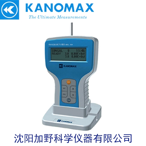 加野塵埃粒子計(jì)數(shù)器3887 原裝進(jìn)口