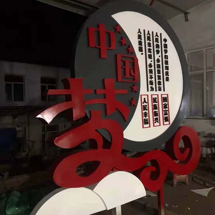 法庫綠雕制作 歐式景觀雕塑制作