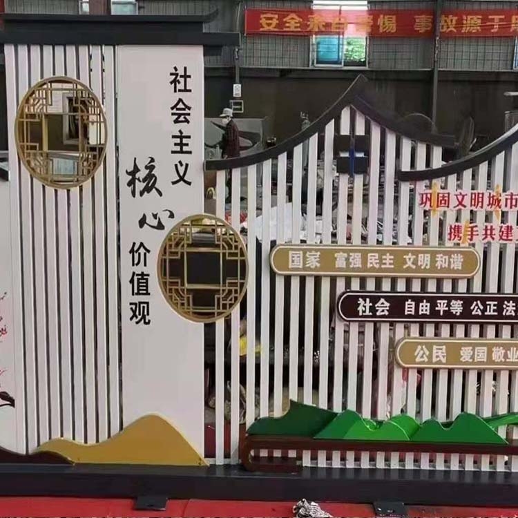 廊坊城市景觀雕塑制作 廣場(chǎng)雕塑景觀制作