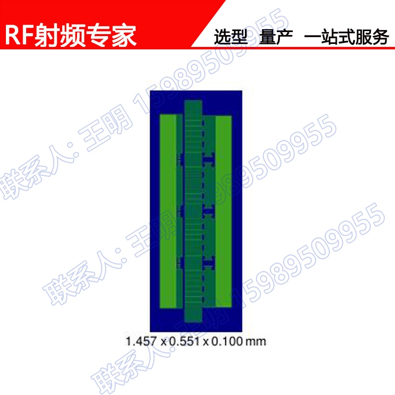 TGF2934分立式晶体管QORVO品牌原装正品