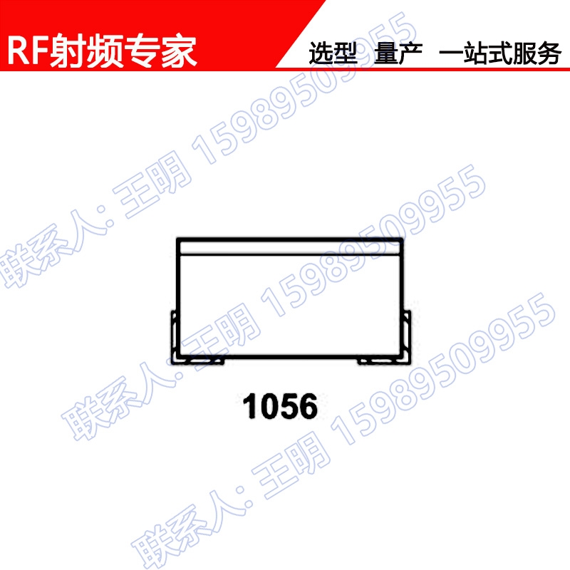 MA46H070-1056调谐专用变容二极管MACOM品牌