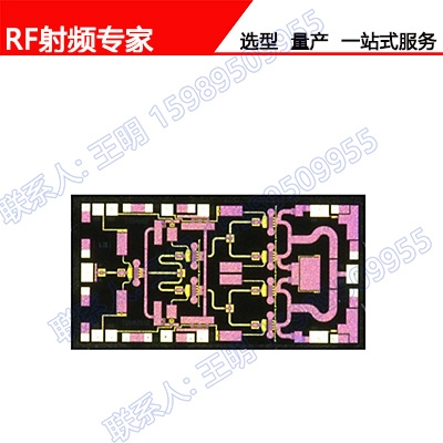 TGA2594功率放大器QORVO品牌