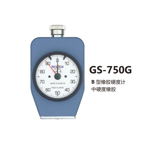 日本Teclock得乐指针型橡胶硬度计GS-744G