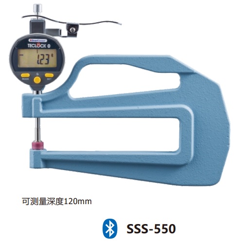 日本得樂(lè)TECLOCK帶藍(lán)?傳輸數(shù)顯厚度表SSS-550-3A