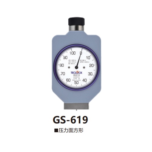 GS-620G日本得樂Teclock橡膠硬度計GS-620G