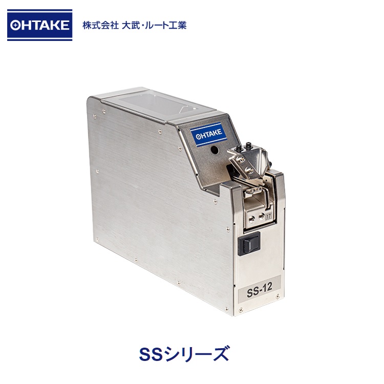 SSI-23M30日本大武OHTAKE薄型螺絲供料機SSI-23M30