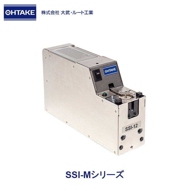 SSI-12R17日本大武OHTAKE薄型螺絲供料機SSI-12R17