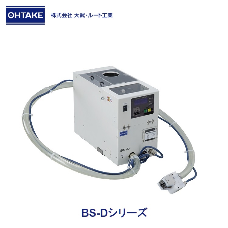 日本大武OHTAKE氣力壓送式螺絲供料機(jī)BS-D60