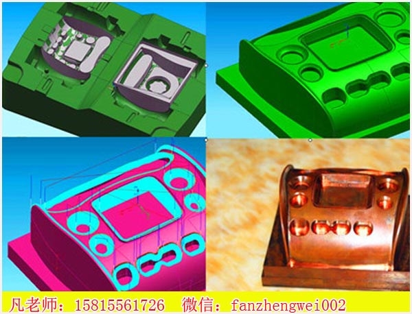 松崗后亭CNC編程培訓(xùn)，學(xué)模具編程和零件編程哪個(gè)工資更高？