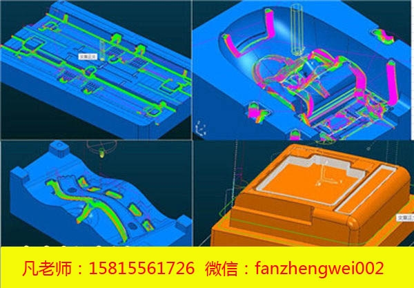 后亭松崗UG模具編程加操作，需要多久能學(xué)會？