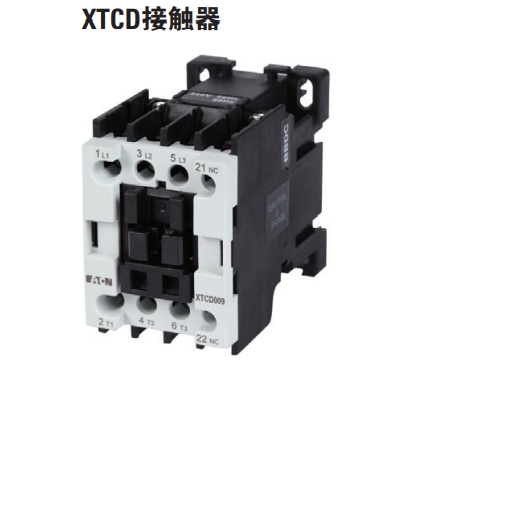 伊顿穆勒 接触器 XTCD系列