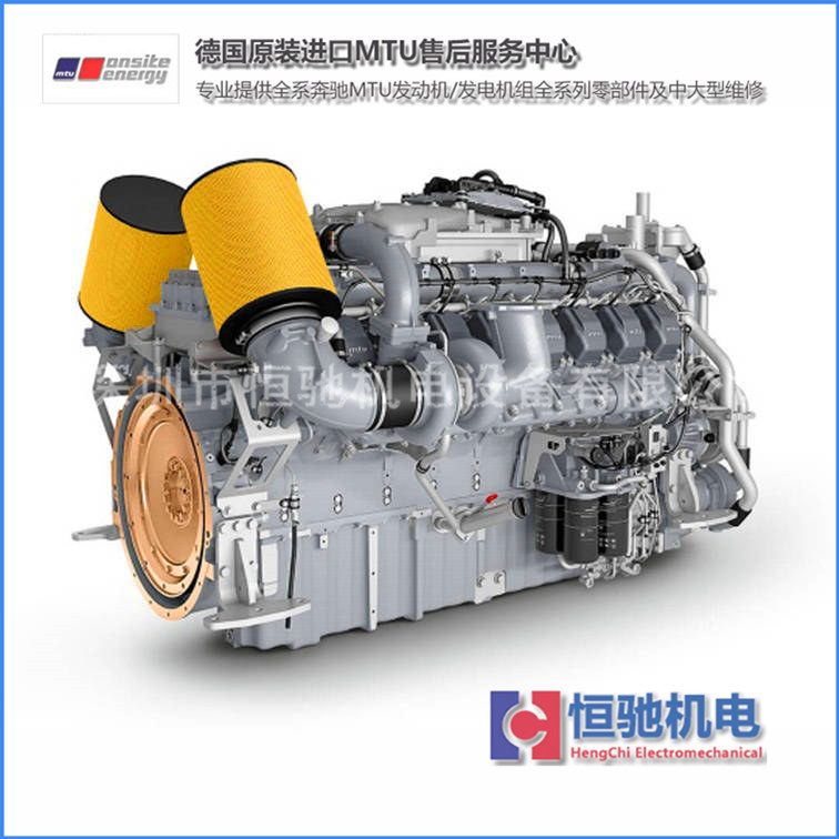 MTU16V2000G63發(fā)電機(jī)組保養(yǎng)三濾