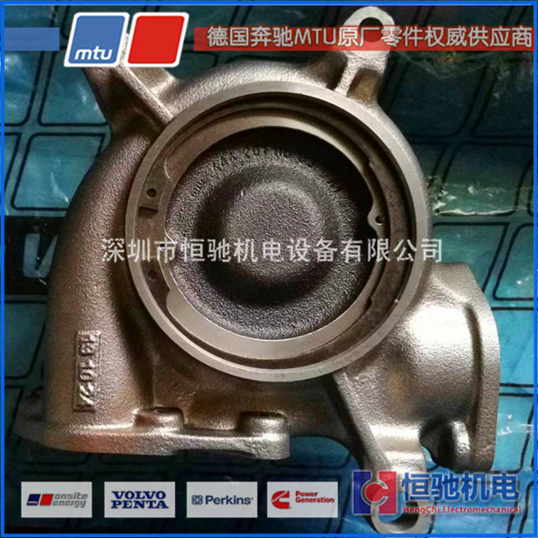 8V1600G20F發(fā)電機(jī)組工程|MTU柴油機(jī)售后中心