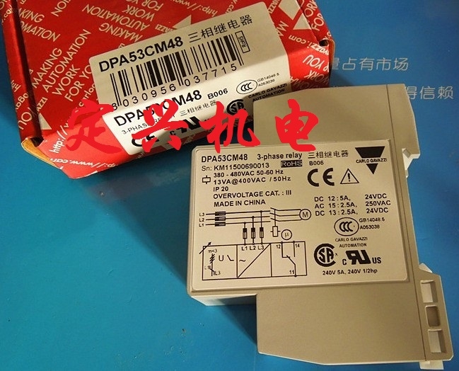 邦纳传感器 Q23SP6LP