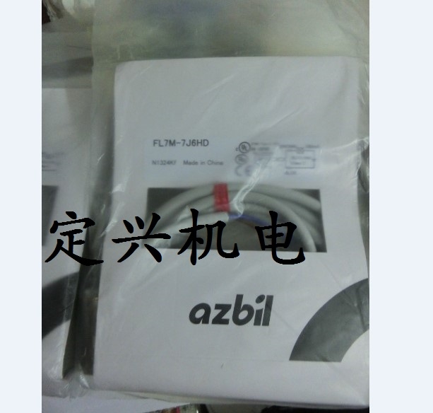  azbil 微动开关 V-3512A