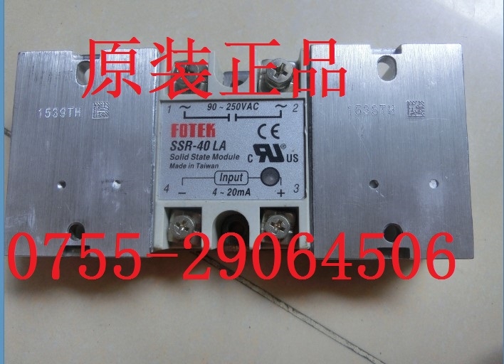 特價進口溫度控制器0-400度C15MTR0TA0100替代C10T0DOA0100 