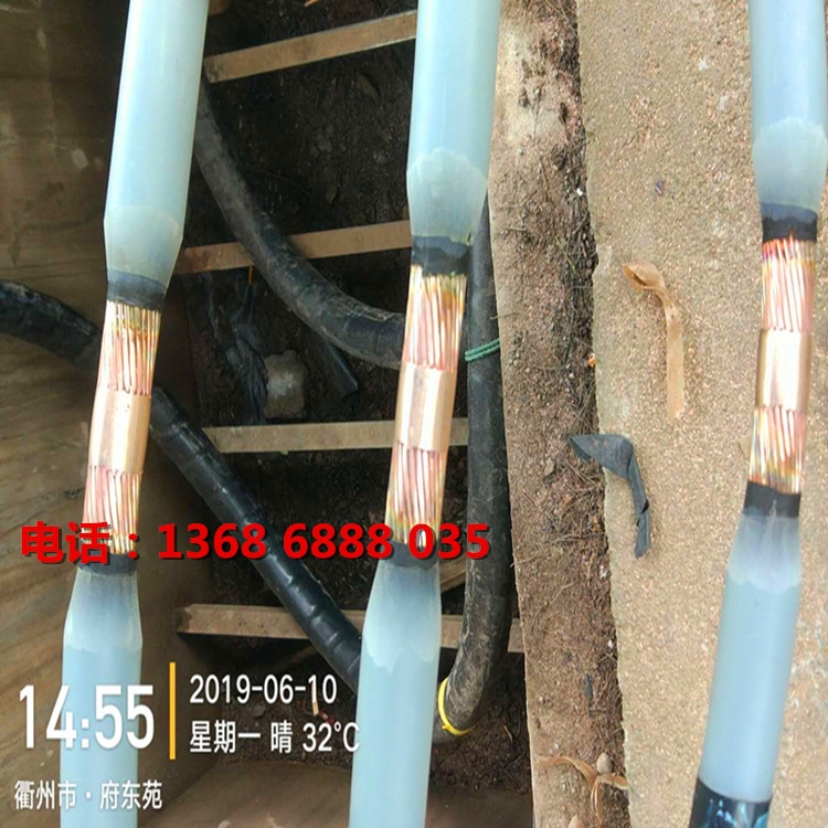 電纜中間熔接頭廠家 電纜中間不會(huì)盒廠家 電纜中間接頭廠家