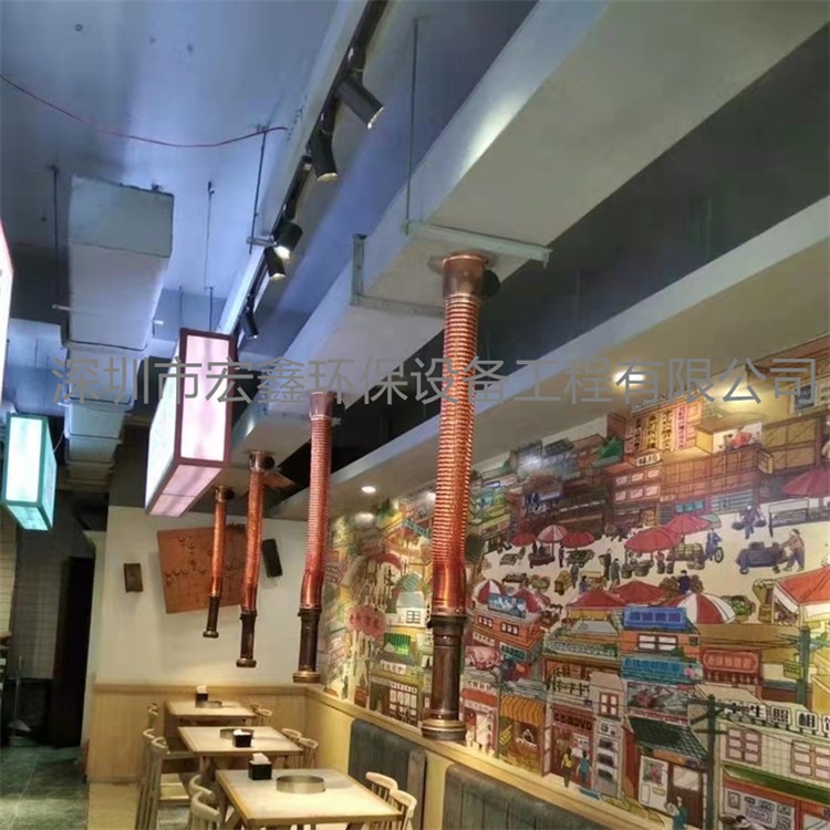 公明烤肉店安装油烟净化器 公明烤肉店安装排烟管道 公明烤肉店安装排油烟机公司