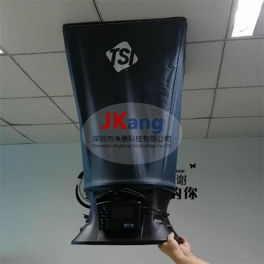 TSI8380數(shù)字式風(fēng)量罩,TSI8380風(fēng)量罩