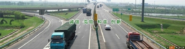 新疆到清遠(yuǎn)往返出租回頭車17米5平板拖掛車承包