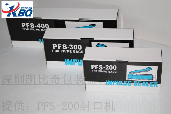 格尔木-PFS400-手压封口机小型