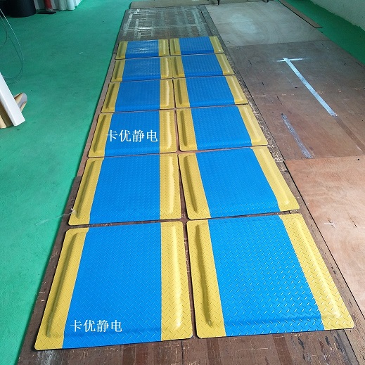 加工位耐用防疲劳脚垫，外贸版防疲劳垫，马达电子缓解疲劳垫