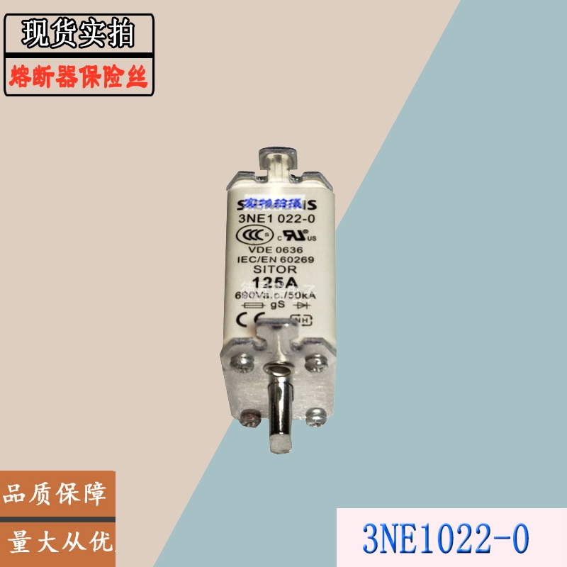 3NE1022-0 3NE1224-0 3NE1225 3NE1225-2西門子SIEMENS 