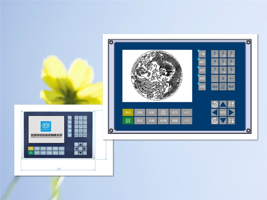 睿达科技发布最新光纤激光切割控制系统RDC6563F