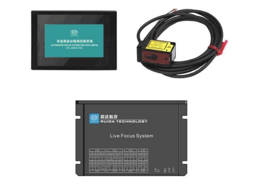 睿达科技发布LFS-ANM-T43-V2非金属调高器