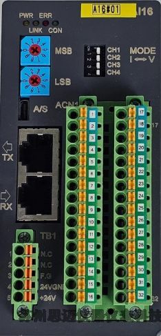 安捷伦 Agilent 网络分析仪 维修