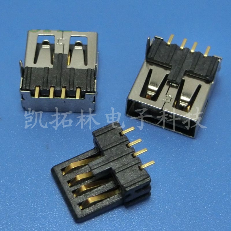 移動電源接口 雙層USB插座 2.0立式180°直口