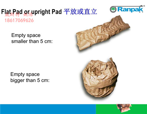 廣東廣州白云環(huán)保牛皮紙墊@RANPAK紙墊機(jī)使用效果