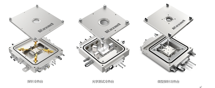 國外電鏡冷熱原位拉伸測試系統(tǒng)銷售可定制