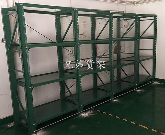 模具货架厂-模具批发厂