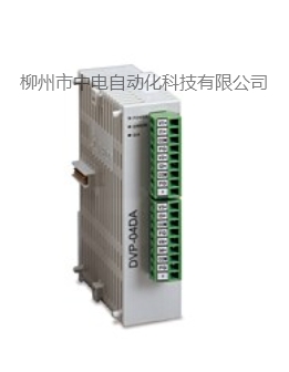 广西销售台达可编程控制器DVP08SN11R SLIM系列8点扩充机