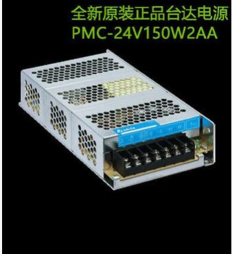 台达平板电源PMC-24V150W2AA耐腐蚀性强贵港代理现货