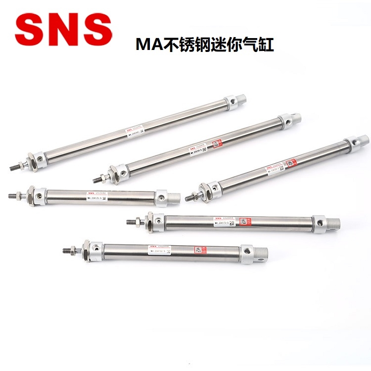 江蘇浙江批發(fā)供應(yīng)SNS CYLINDER 不銹鋼迷你氣缸MA25X75-S優(yōu)良品質(zhì)