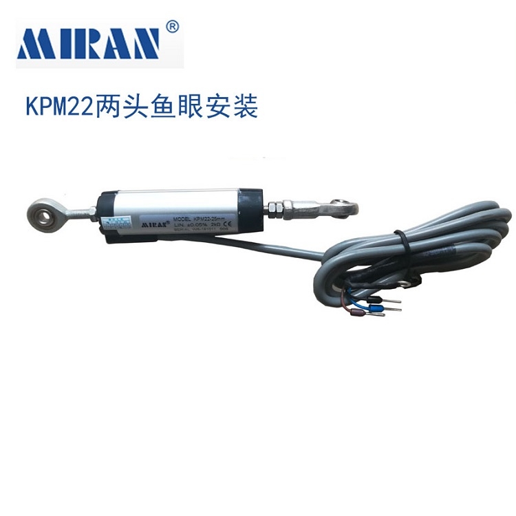 天津供應(yīng)MIRAN電動執(zhí)行機構(gòu)位置檢測器MODEL KPM22-75mm