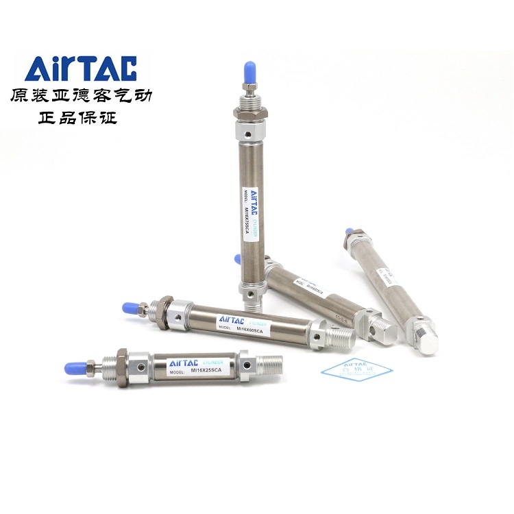 批發(fā)供應(yīng)AIRTAC CYLINDER 迷你氣缸MI40X175品質(zhì)保證