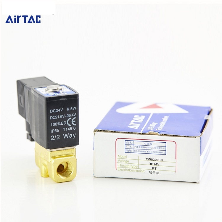 批發(fā)供應(yīng)AIRTAC VALVE 油水控制閥2WL05010B做工精良