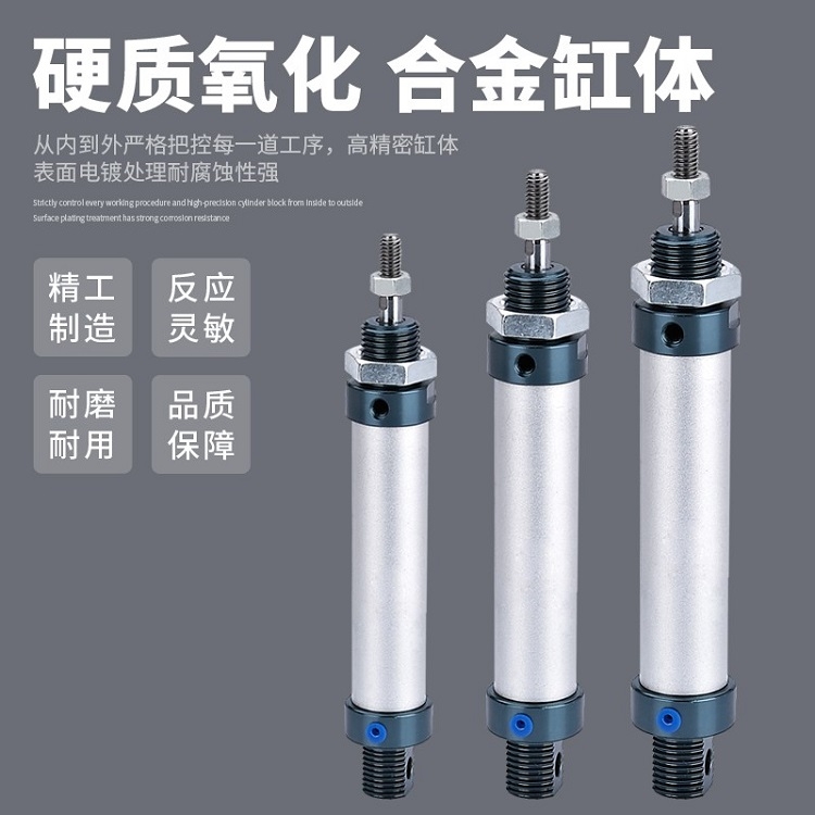 AIRTAC CYLINDER 亞德客氣缸MODEL MAL50X250CA品質(zhì)保證