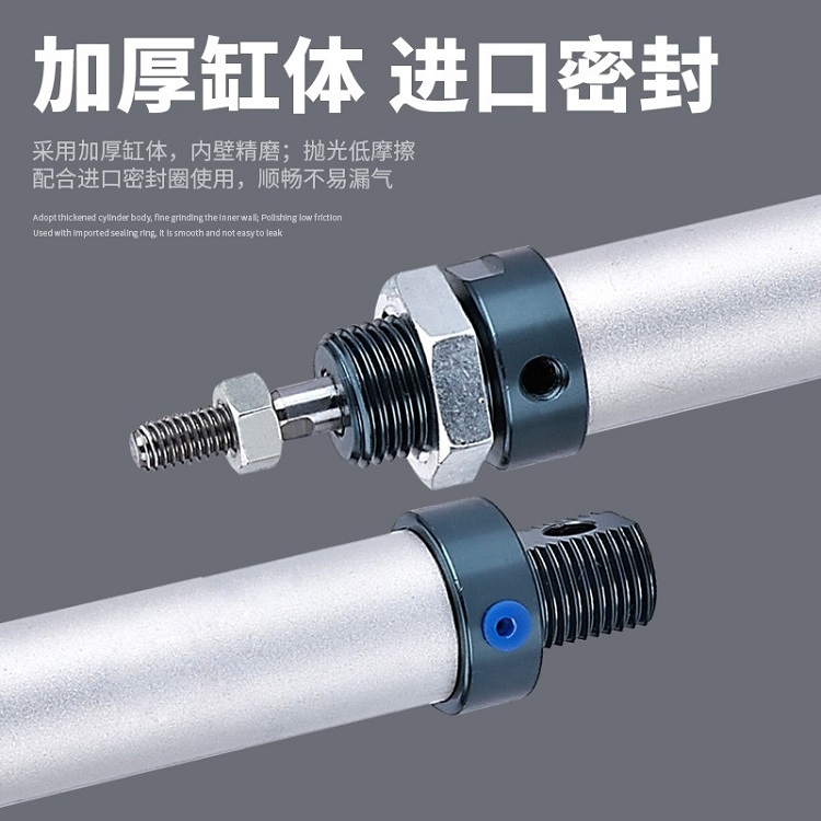 AIRTAC CYLINDER 亞德客氣缸MODEL MAL32X75CA品質(zhì)保證