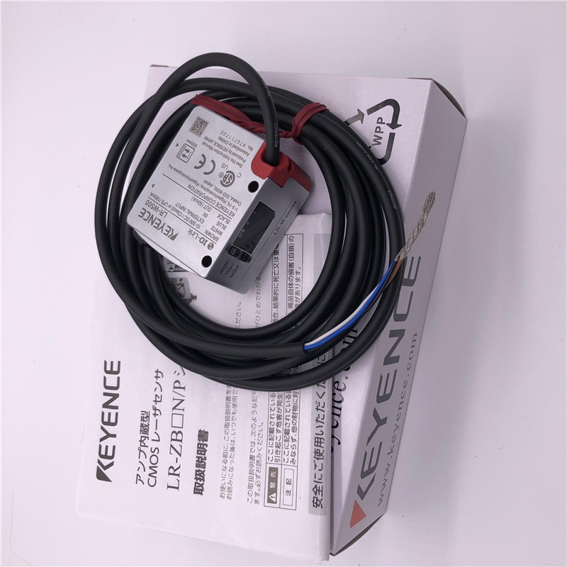 PEX-105CPEX-501C PEX-102C 日本北阳HOKUYO光电开关 激光传感器