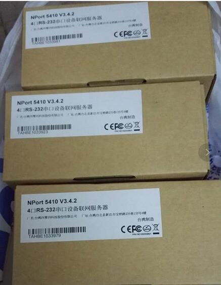 NPort 5410 摩莎moxa 4口RS232串口服务器