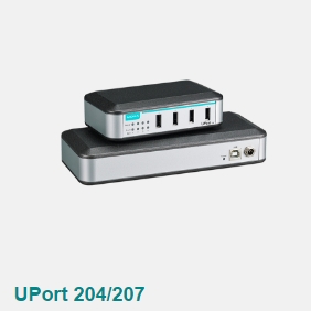 UPort 207 摩莎moxa7口入門(mén)級(jí)USB hub，帶電源適配器