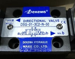 德克瑪DEKEMA?不二越電機(jī)油泵2HP4H=DUVN1A液壓系統(tǒng)油泵電機(jī)組