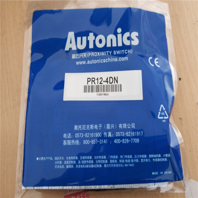 蚌埠AUTONICS奥托尼克斯PRT08-1.5DO/1.5DC接近开关