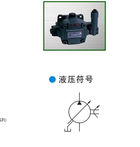 舟山市HP台湾150T-75-LRR-VQ15-17-FRRL-01