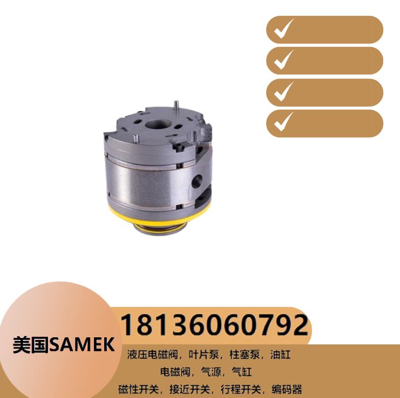 VICKERS威格士電磁閥DG4V-3-2A-M-U-H7-60/2AL/2C/8C/2C/6C